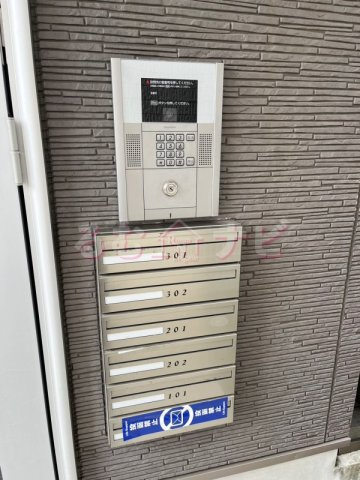 LaBala竹下駅南のその他|その他共有部分