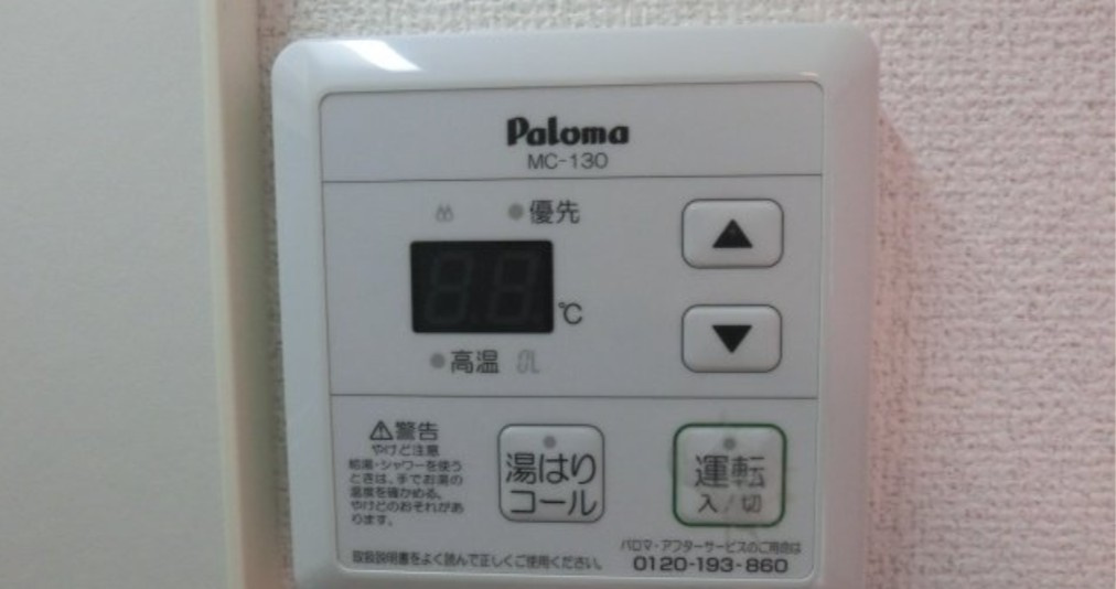 アクシス墨田の設備