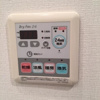 【設備】コンフォリア笹塚 