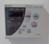 【設備】コンフォリア笹塚 