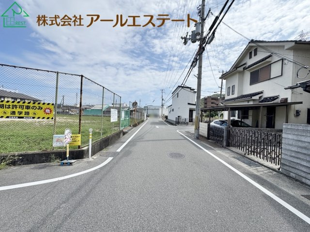 姫路市青山3丁目　　中古戸建の周辺