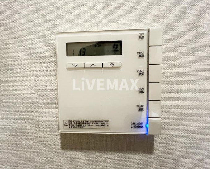 【設備】ウェリス六本木 