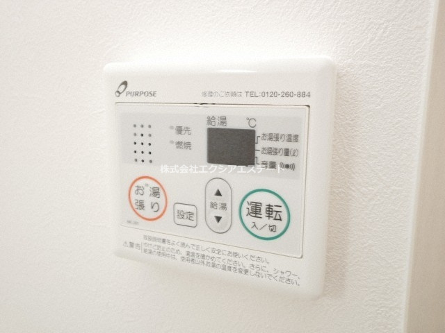 ヴィラ・セレーノ玉造本町の設備