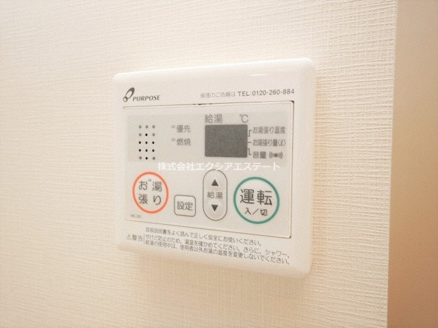 ヴィラ・セレーノ玉造本町の設備