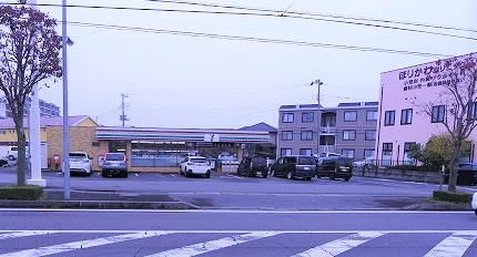 サンヒルつくほの周辺