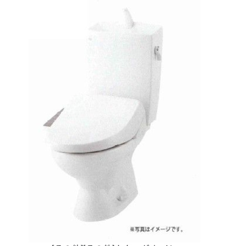 【トイレ】 | ベルリード春日西通りA