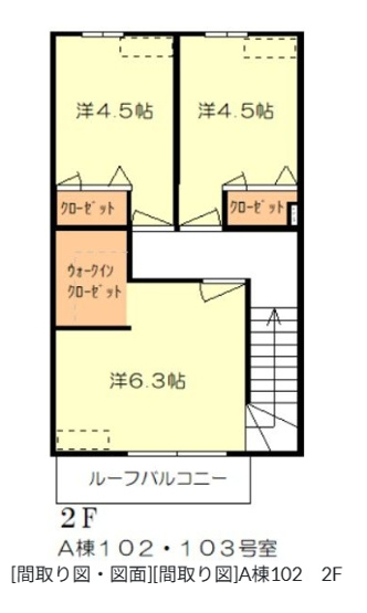 【間取り】 | ベルリード春日西通りA