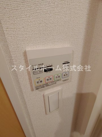 【設備】 | Sunshine.東幸 | イメージ写真です。