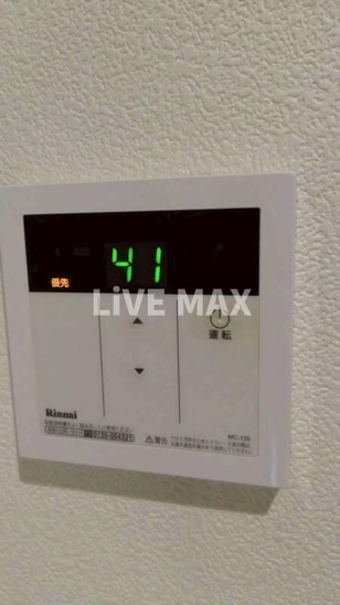 【設備】ソレイユX 