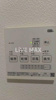 【内装】ソレイユX 