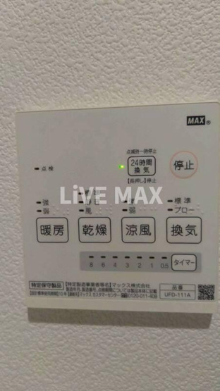 【内装】ソレイユX