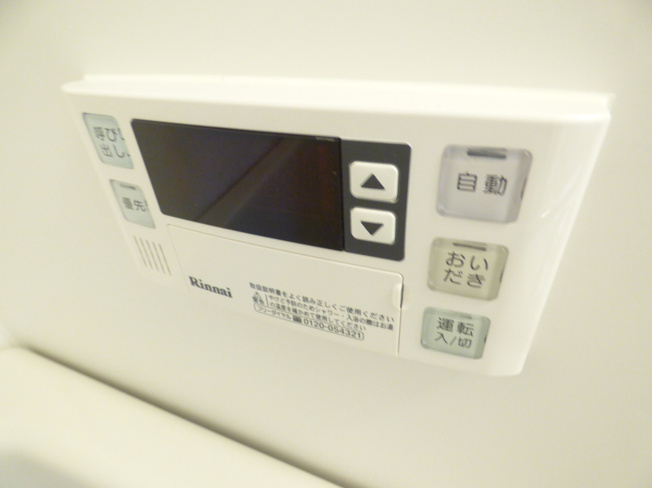 【設備】HCフラッツ青谷ガーデン