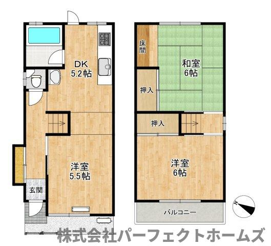 【間取り】の画像