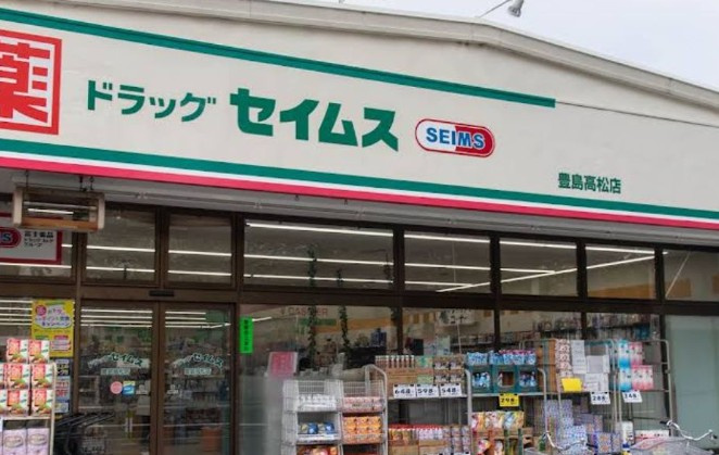 TheSiesta要町BrickHausの周辺