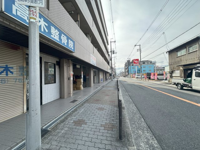 メゾン大地の周辺
