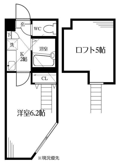 相模原市緑区元橋本町のアパート