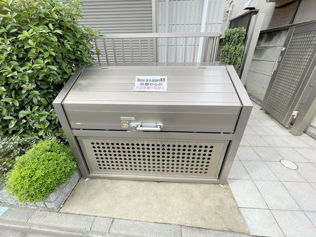 Ｍａｉｓｏｎ　ｄｅ　ｌａ　ｌｕｍｉｅｒｅのその他共用部分|★ゴミストッカー完備★