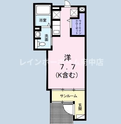 インハーリットの間取り