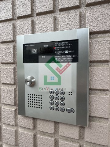 レスポワールのセキュリティ