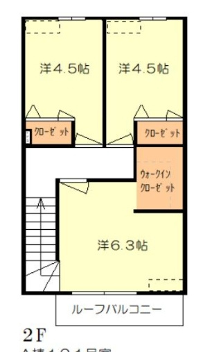 【間取り】 | ベルリード春日西通りA