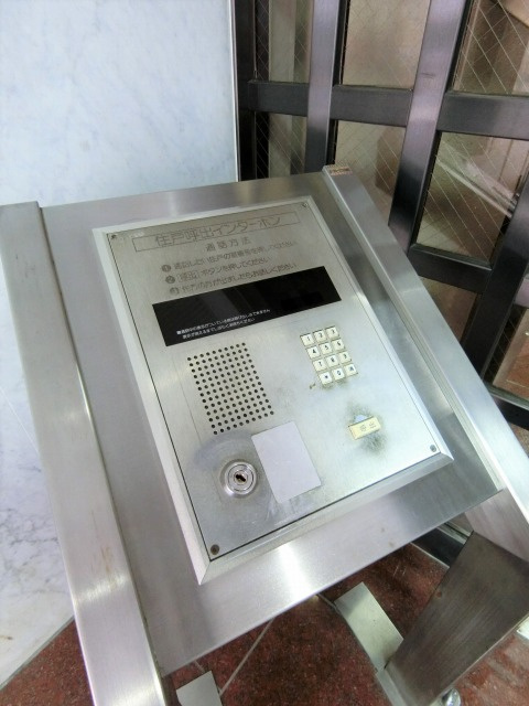 東洋プラザ大阪港Ⅰのセキュリティ
