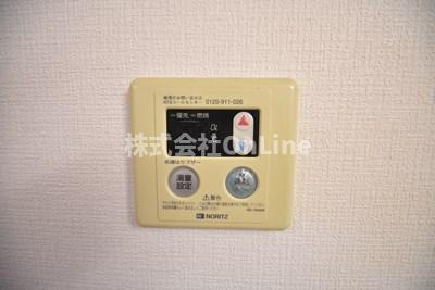エアリーズの設備