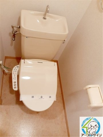 パークハイツのトイレ|パース写真