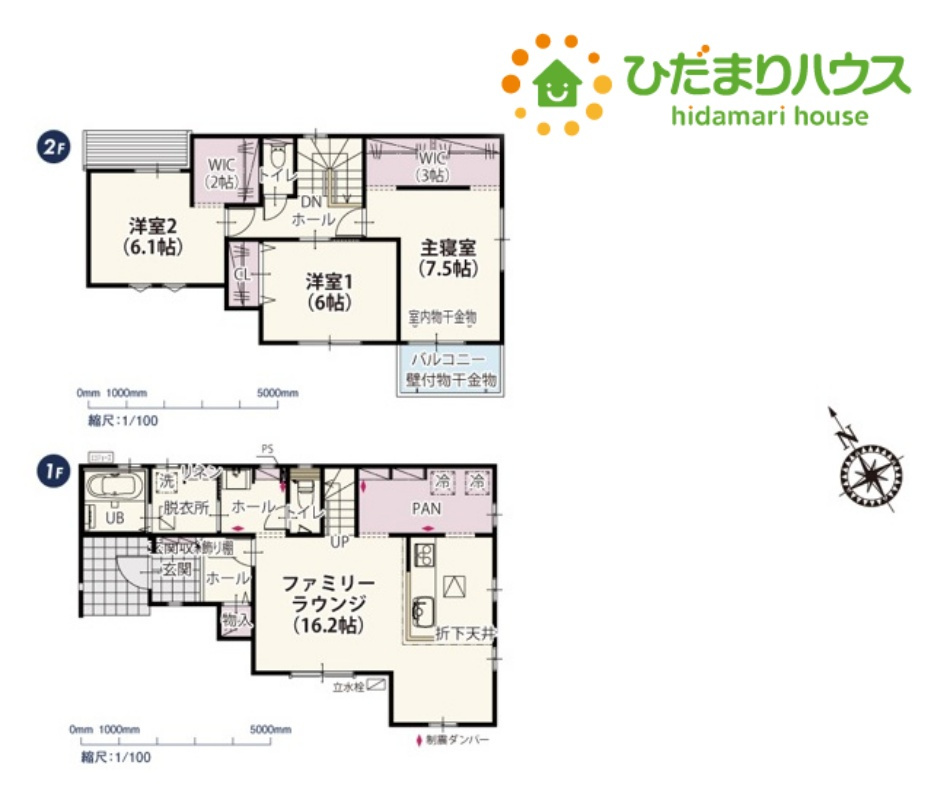 深谷市上野台　第62期　新築一戸建て　クライン　01の間取り