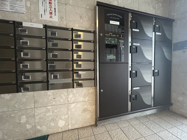 ライオンズマンション城野南のその他共用部分