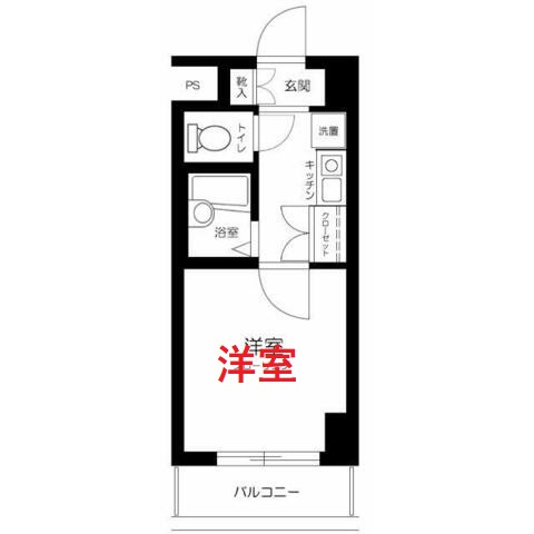 【間取り】 | ヴェルステージ大森西