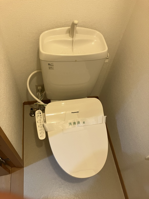 コンフォートレーベンBのトイレ