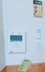 ライオンズマンション白楽のセキュリティ