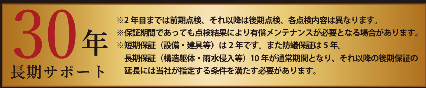 近江八幡市安土町下豊浦のその他