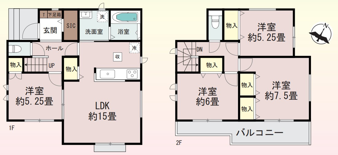 さいたま市見沼区東宮下654番　新築一戸建て　ハートフルタウン　A