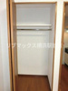 【収納】グリフィン横浜・桜木町参番館 