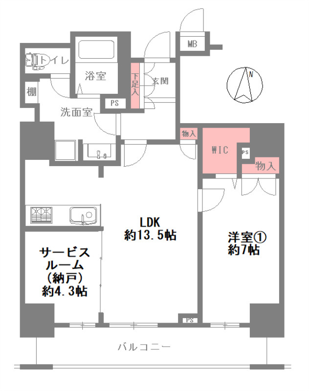 【間取り】の画像