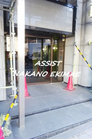 アクセス淀橋のエントランス