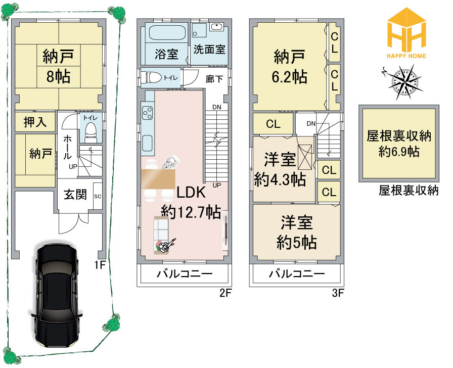 大阪市北区豊崎1丁目中古戸建｜2SLDK＋駐車1台可の間取り|※図面と現況に相違がある場合は、現況を優先します。