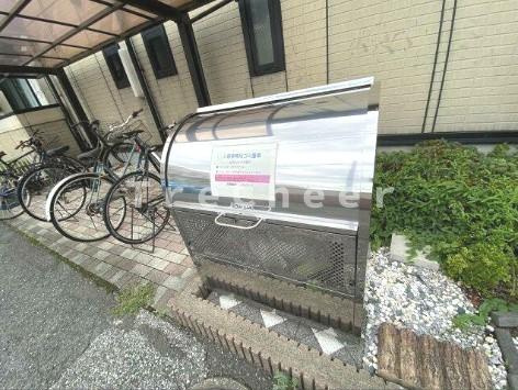 プリンツのその他