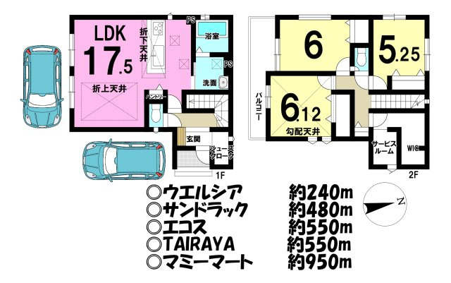 新築戸建の間取り