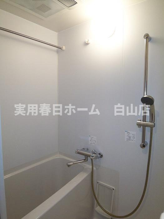 【浴室】