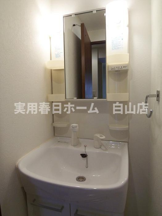 【独立洗面台】