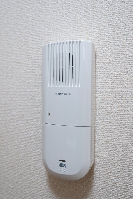 【セキュリティ】