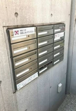 【その他共用部分】ハルハウス三軒茶屋