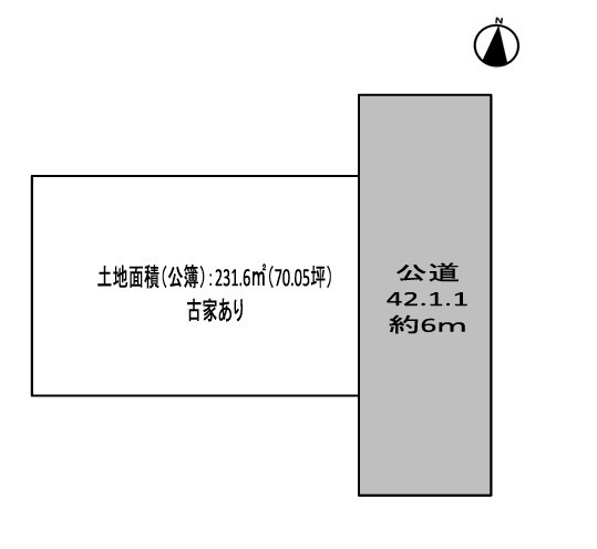羽曳が丘三丁目土地