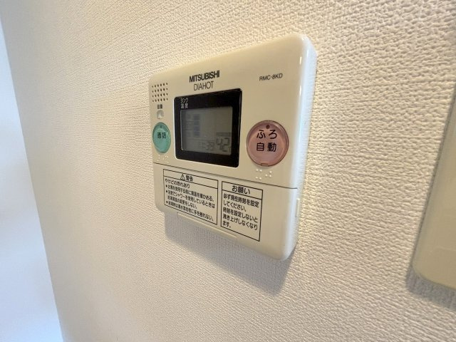 アーバネス淀川の設備