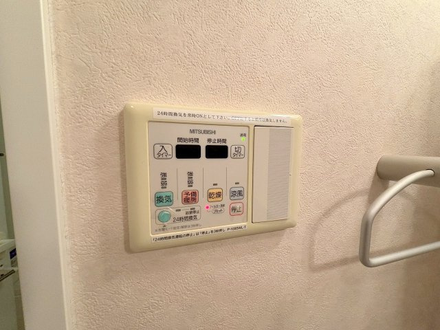アーバネス淀川の設備