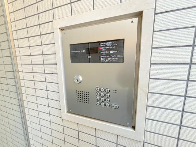 アーバネス淀川のその他共用部分