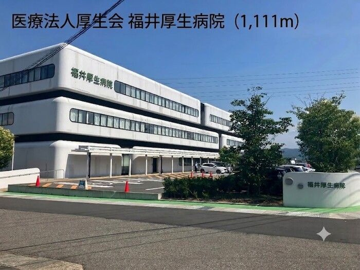 D-Regalo下馬Sの周辺