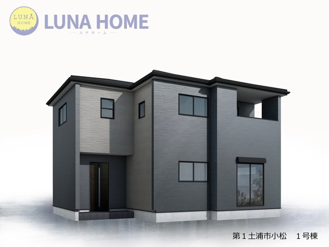 第1土浦市小松　新築戸建